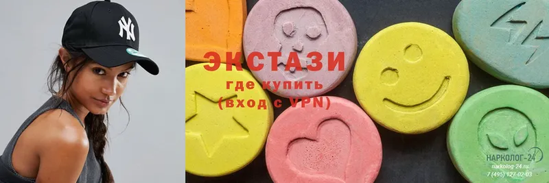 Ecstasy XTC  как найти закладки  Ладушкин 